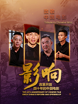 伊人毛片