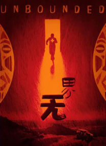 99久久久国产精品免费播放器